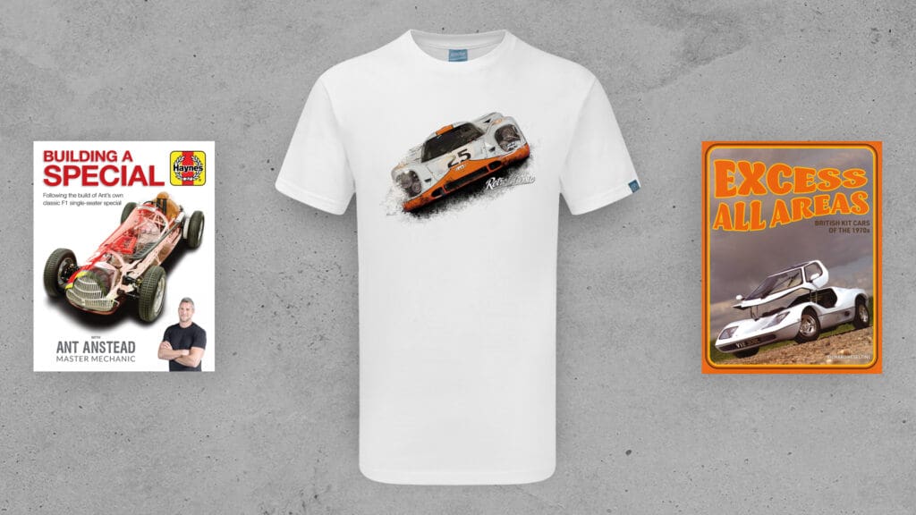 Classic Retro Modern competitions