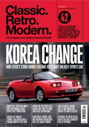 Issue 42 (Retail Shop Cover Edition) - UK only